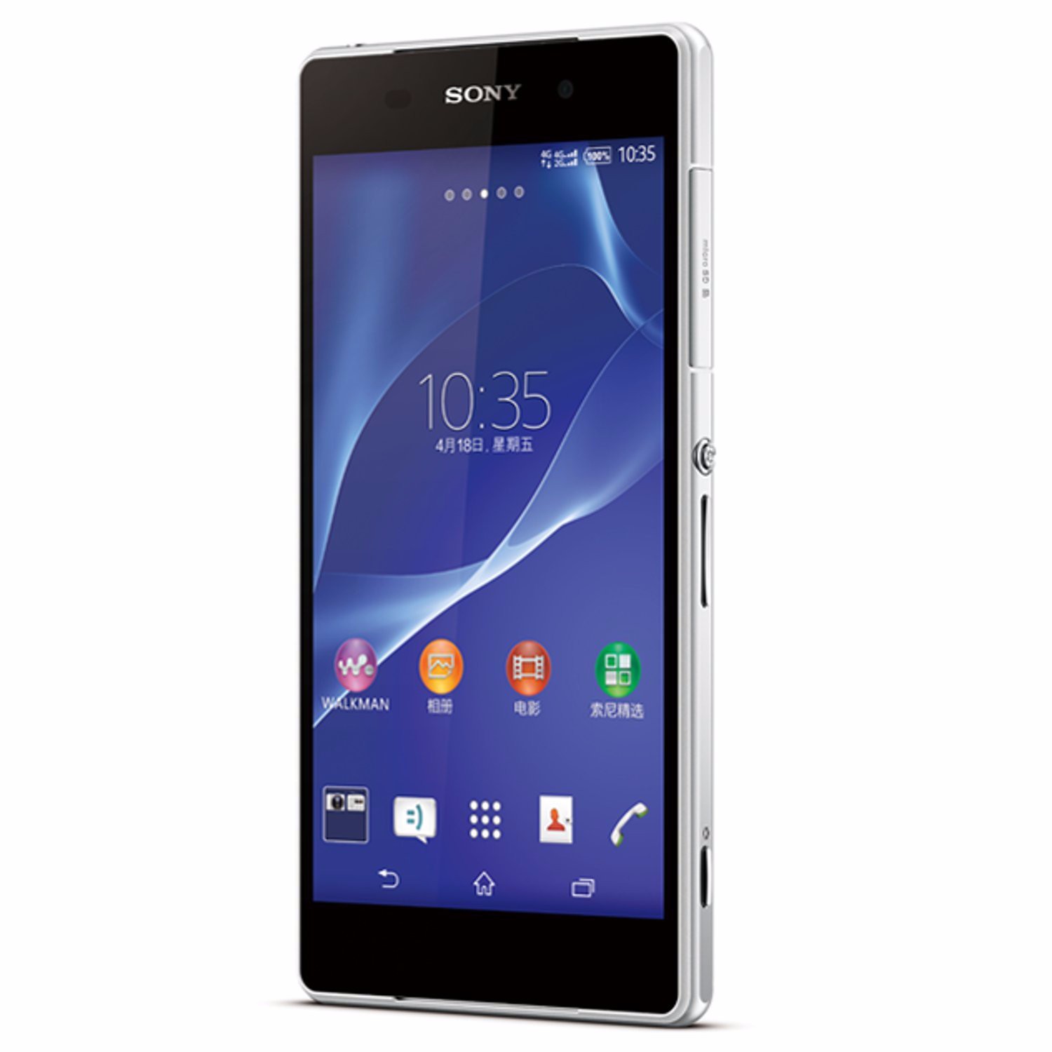 sony z1 mini 评测_sony xz2评测_sony 索尼 l36h评测