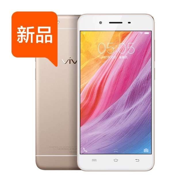 新品上市◆步步高vivo y55a全网通双卡八核智能手机y55 vivoy55 5.